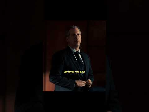 Гений-адвокат высказал все обвиняемому #сериал #фильмы #кино #shorts