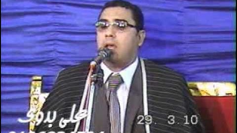 الشيخ انور الشحات - سورة القيامة