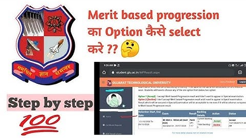 GTU Instruction for Merit Based Progression, ફી ભરો એટલે મેરીટ બેઝ પ્રોગ્રેશન પાક્કુ, gtulatestnews