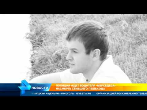 Заказать билеты на автобус из Германии. Купить билет на. Автобусы из липецка в казино