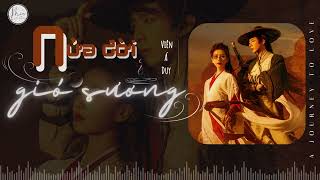 『VIETSUB + PINYIN』Nửa đời gió sương - Viên Á Duy | 半世风霜 - 袁娅维  | Nhất Niệm Quan Sơn OST