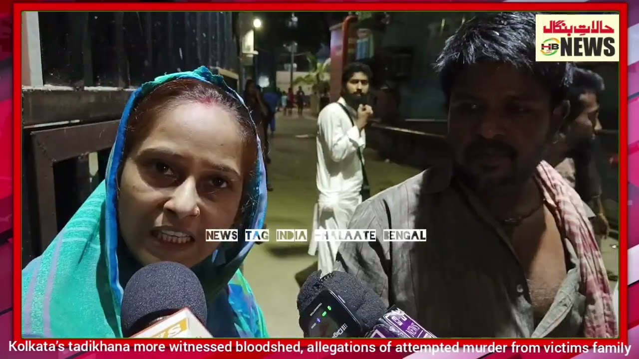 Kolkata’s tadikhana more witnessed bloodshed, allegations of attempted murder from victims family