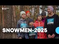 У Сумах відбувся забіг "Snowmen-2025"