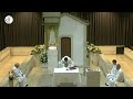 Jueves 4 de Enero de 2024 | Misa en Español Santuario Virgen de Fátima | Portugal