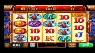 ကျွဲ Game မှာ တစ်ခါလှည့် 4 သောင်းဆိုရင်ရော?   screenshot 2