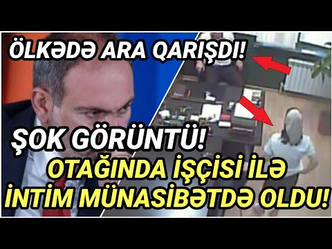 Video: Facebookdan Olan Smartfon Nə Vaxt çıxacaq?