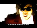 開始Youtube練舞:Bing Bing Bing-酷龍 | 個人自學MV