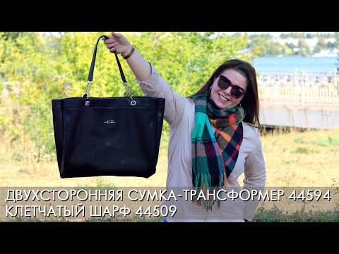 Video: Пластикалык баштыктын үрөнүн баштоо – Baggie үрөнүн баштоо ыкмасы жөнүндө билип алыңыз