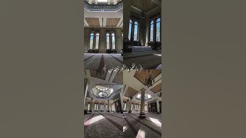 سورة الرحمن بصوت هادئ وجميل 🌿🌿💛💛