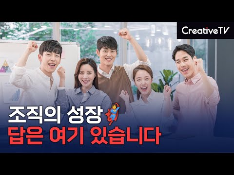 최신 <strong>HR</strong> 트렌드? ATD ICE 2023 핵심 정리! [<strong>HR</strong> Inside]