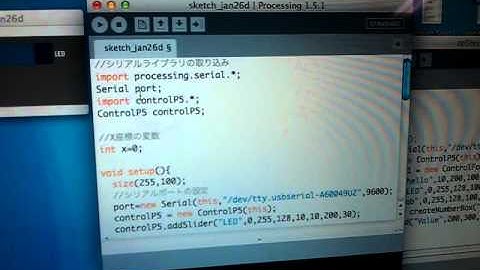 Processing Arduino Serial communication test