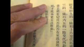 i ching yin yang theory 3
