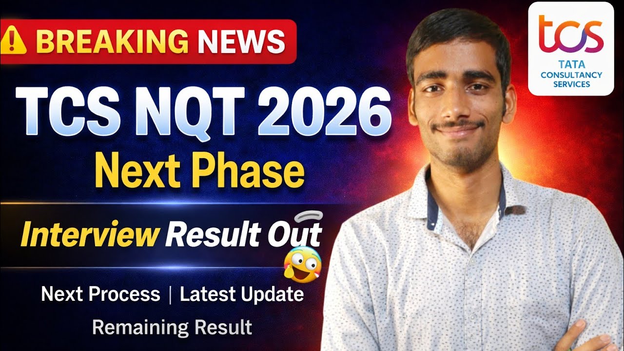 TCS NQT 2026 Interview Result Out 😱 | Next Phase & Process Explained ...