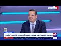 كيف يقرأ حزب مستقبل وطن انتخابات مجلس الشيوخ النائب عصام هلال ي جيب كيف يقرأ حزب مستقبل وطن انتخابات مجلس الشيوخ النائب عصام هلال ي جيب
