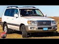 Land Cruiser - Series 100  - Is OLD SCHOOL still relevant?