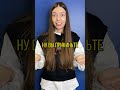 @ — не собака, на самом деле...  #shorts #youtubeshorts