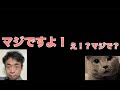 刄田綴色　重大発表