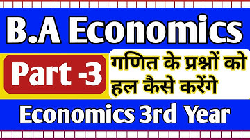 B.A(Part-3) Economics QuantitativeTechniques/Mathamatics And Statistics/2020 /Solution/By Math Sagar