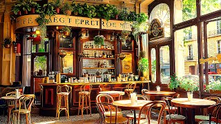 Relax Coffee Shop Ambience with Smooth Jazz ☕ Positive Melodic Bossa Nova Jazz Music for Good Mood