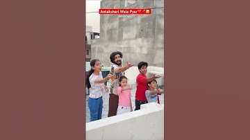 Antakshari Wala Pyar❤️🎤😂 #shorts #ytshorts #antakshri #funnymoments