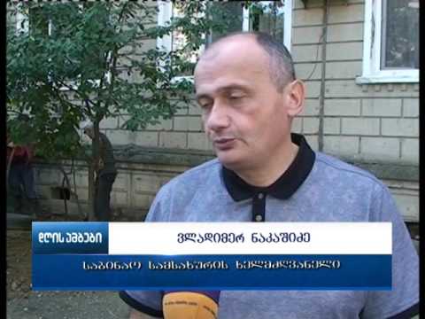 ვლადიმერ ნაკაშიძემ ნიკეას ქუჩის 62 ნომერში წყალკანალიზაციის სარეაბილიტაციო სამუშაოები დაათვალიერა