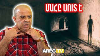 Մահ չկա, մեզ խաբել են․ ինչպես հաղթել կյանքին և գտնել երջանկության կոդը․ Միրզաբեկ