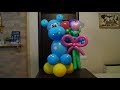 Бегемотик из воздушных шаров. Hippopotamus from balloons