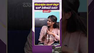ಕೆಡಿಯಲ್ಲಿರೊ ಡಬಲ್ ಡೆಕ್ಕರ್ ಬಸ್ ವಿಶೇಷತೆ ಏನು? | Dhruva Sarja| Exclsuive Talk With KD Movie Team | Prem