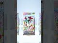 NEW Mega Shine Booster Packs! #pokemon #pokemontcg #pokemoncards #pokemontcgpocket