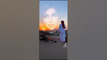 خذاني الشوق لك ياااا ذؤؤؤق الا يااا حلى ورود خزام 