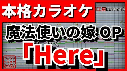 アニソンカラオケ制作室 野田工房 Youtube