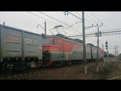 Встреча нового грузового