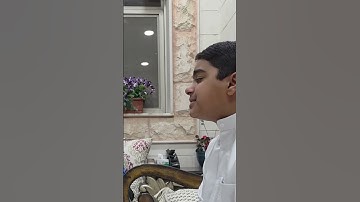 ما تيسر من سورة الأعراف | للقارئ عثمان الحداد #اكسبلور #المصحف
