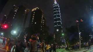 20140101台北101跨年夜景(二)