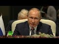 Путин принимает участие в заседании лидеров стран БРИКС — LIVE