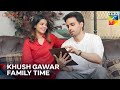 Ahmed Ki Happy Family | Goonj - Episode 2 - HUM TV