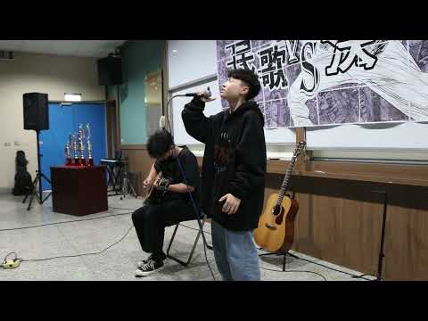 【20211221民歌決賽】小朱 & 薯條 - 哭砂