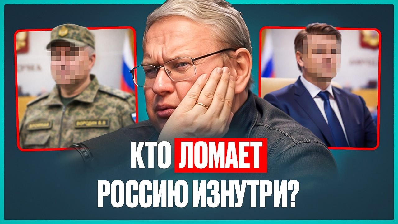 Об этом МОЛЧАТ НАВЕРХУ: новые 90-е, риск дефолта и предатели, мешающие ходу СВО | Михаил Делягин