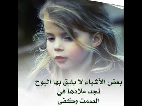 رامى صبرى فى ناس بانوا على نياتهم حالات واتس اب