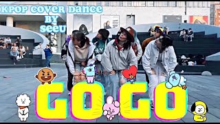 [KPOP IN PUBLIC] [One take] BTS (방탄소년단) - Go Go DANCE COVER BY SEEU