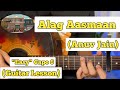 Alag aasmaan  anuv jain  guitar lesson  easy chords  with strumming  capo 6