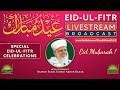Special Eid Ul Fitr Celebrations Program With Shaykh Faisal 10th Night Of Shawwal March 29 2026 