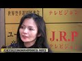 上層も下層も操り世界を動かしてきたロスチャイルド「フランス革命」、「アラブの春」　【NET TV ニュース】国家非常事態対策委員会 2018/10/19