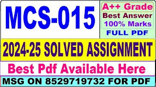 MCS 015 solved assignment 2024-25 || mcs 015 solved assignment 2025 in English || ignou mcs15 2025