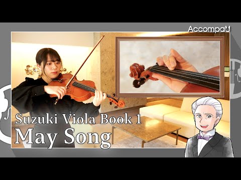 May Song | Folk song | Suzuki Viola Book 1【Practice Version】