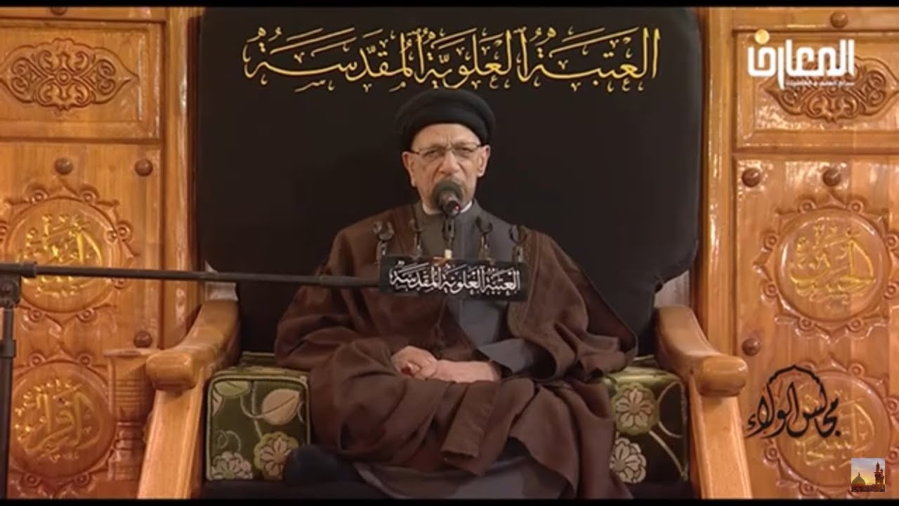 دفن أجساد شهداء كربلاء ( ع )    السيد جاسم الطويرجاوي