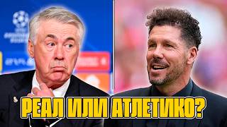 :   vs  :   ! 1/8   ! | Setanta Sports