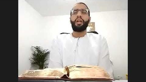 تلاوة آيات بينات من الذكر الحكيم-عبدالله الهبطي- حفيد الفقيدة