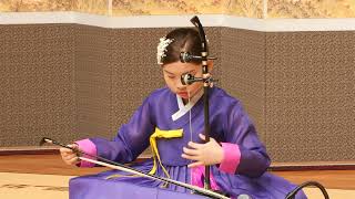 제266회 영재한음국악회 김아린 - 지영희류 해금산조 중 중모리~자진모리 (4분 40초)
