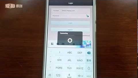 Sricam AP001 ip camera easy set up on Android APP (APCam)